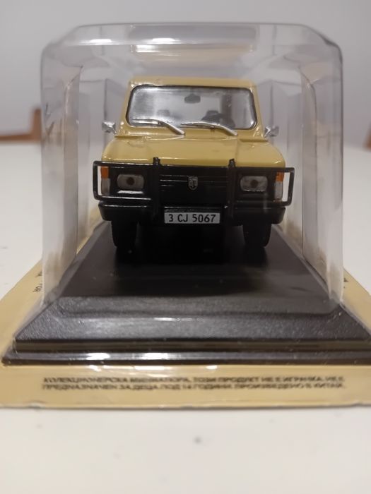 Machetă de colecție  Aro 10