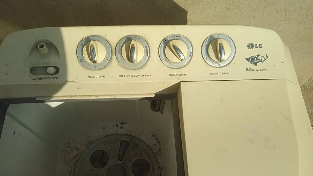 Половтомь LG 6кг