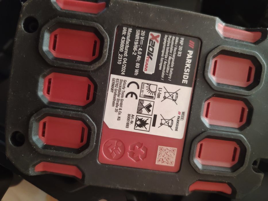 Продавам батерии на Парксайд