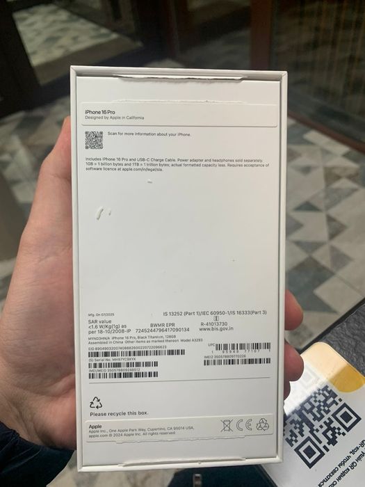 IPhone 16 pro с гранатеи