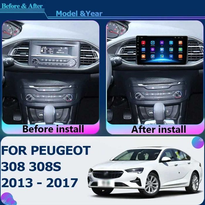 Мултимедия,навигация,задна камера и видеорегистратор  за Peugeot 308 T9 и 308 S    2013 - 2018