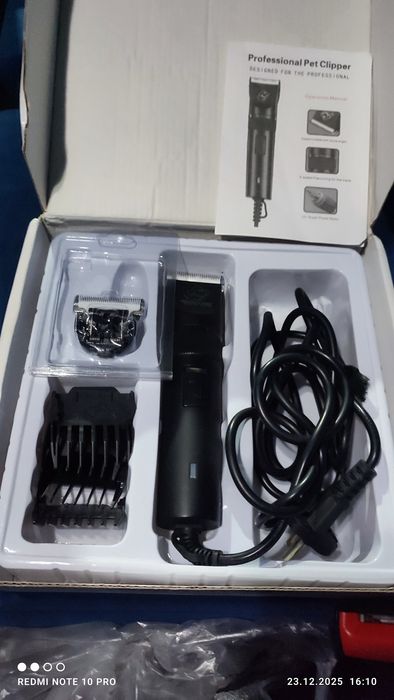 Продам машинку, для стрижки питомцев