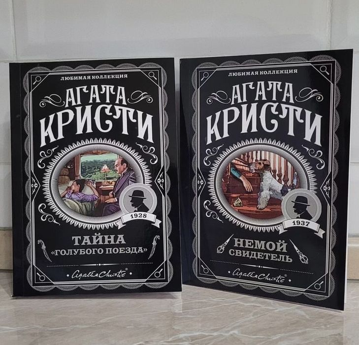 Книги оптом и в розницу
