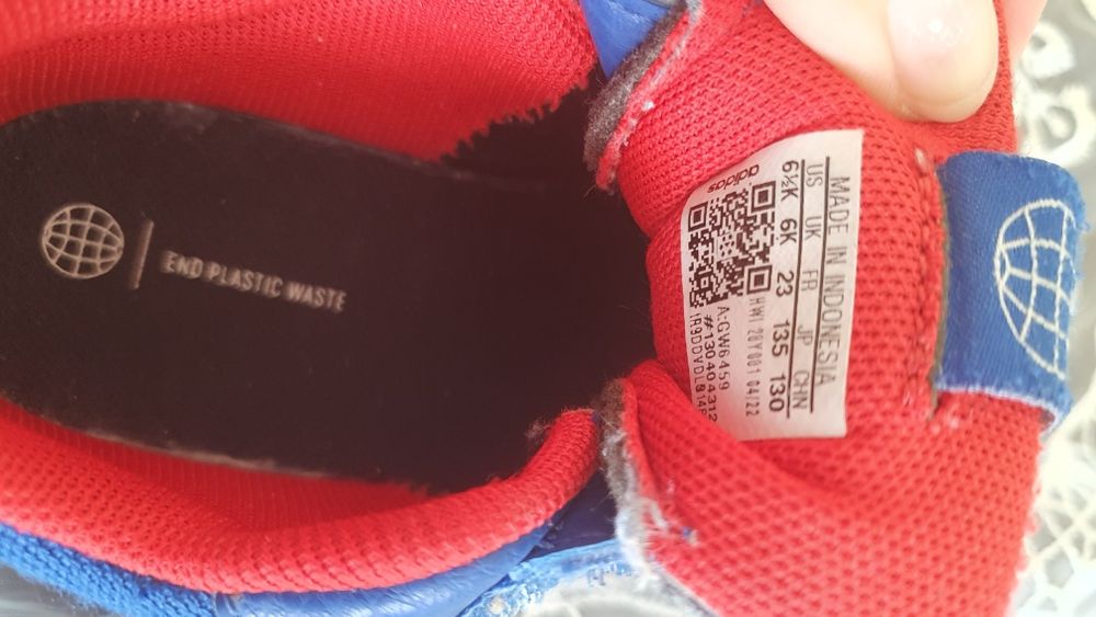 Маратонки Adidas