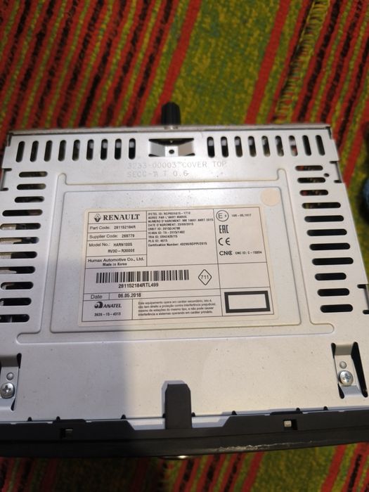 Магнитола  Хрей , Рено , Ларгус