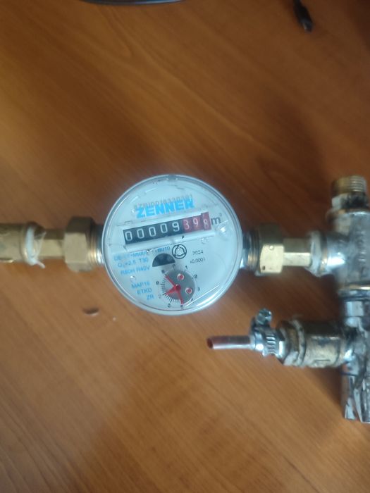 Vand apometru zenner 40 lei