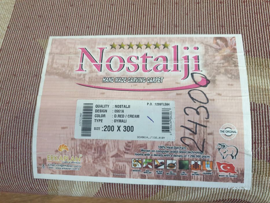 Продам ковер новый!