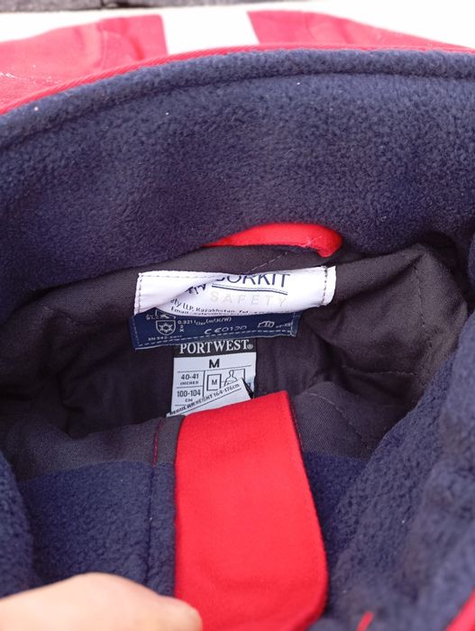 Спец одежда куртка