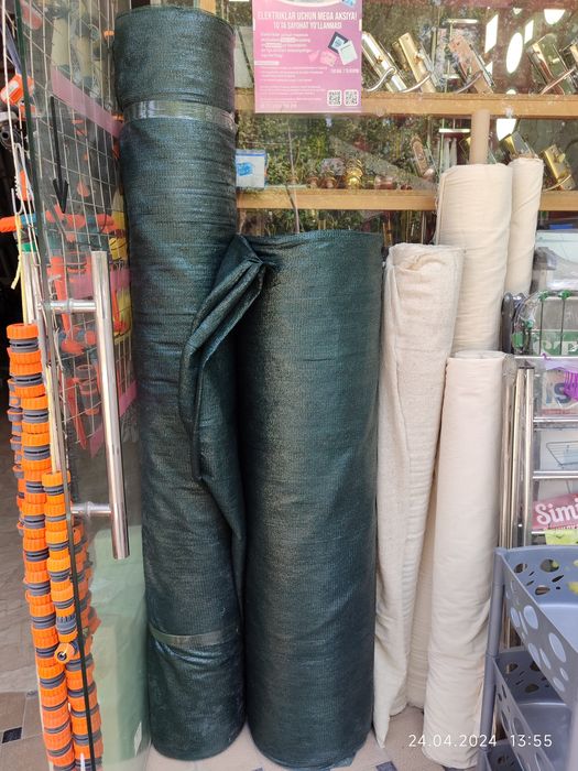 Соя сетка 80% сифати зур