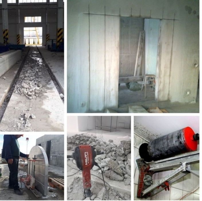 Бетон кесиш алмаз резкада Бетон бузиш, демахотга тешик тешиш хизмати.