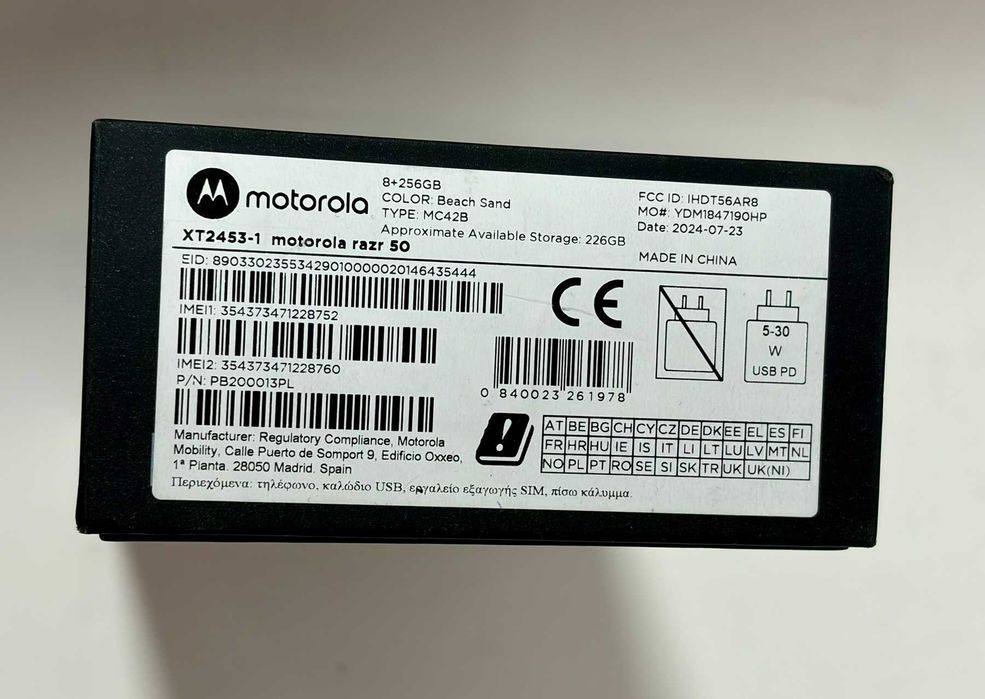 Motorola Razr 50 256GB + 8GB RAM