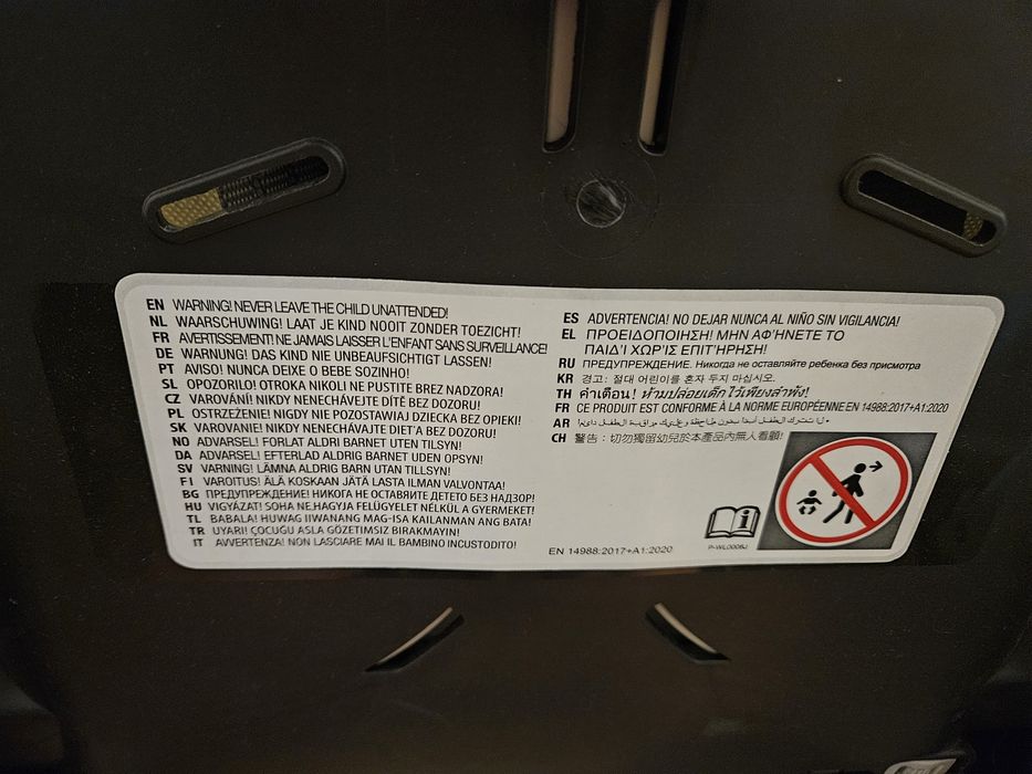 Scaun de masa Joie Mimzy Recline