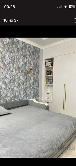 Срочно продается диван кровать