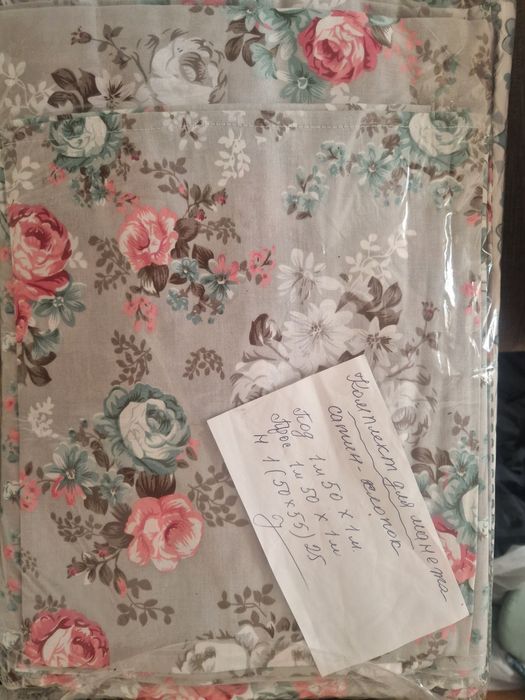 Постельное  для манежа