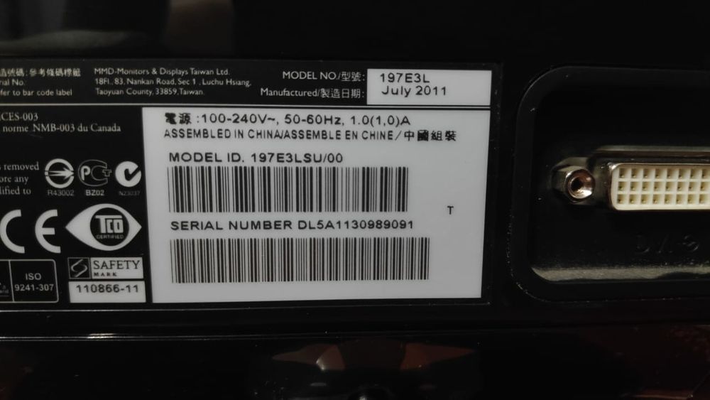 Продам монитор 19"