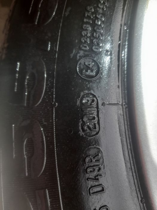 Продавам Алуминиеви джанти за Ягуар Ф Пейс