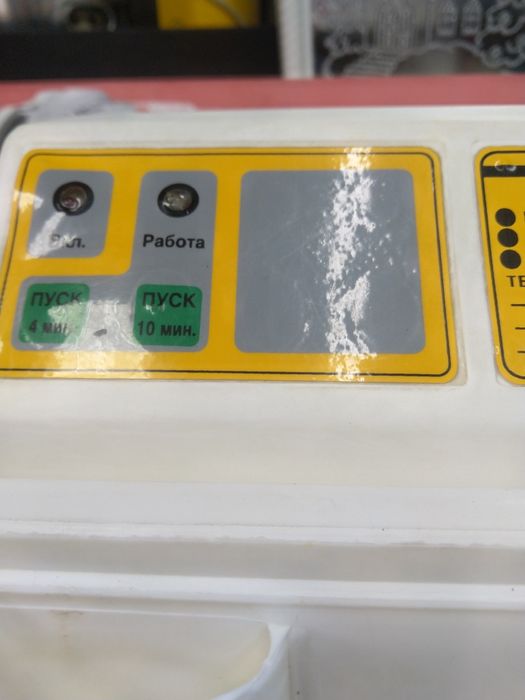 Полуавтоматична ретро пералня "Пепеляшка "