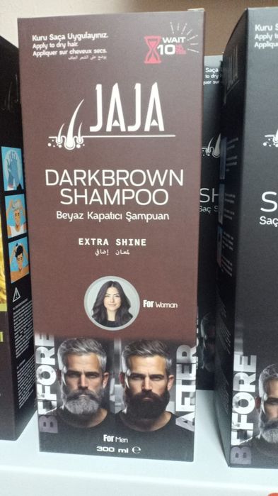 Шампунь оттеночный с витамином JA JA