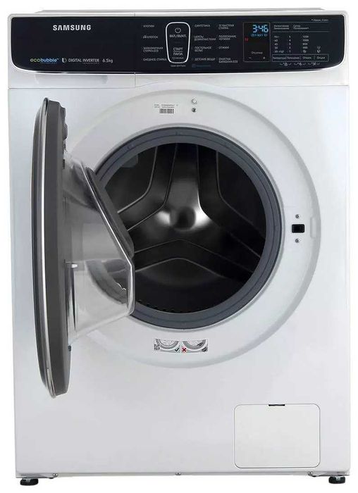 Стиральная Машина SAMSUNG 6кг до 10кг в СКИДКА + с Доставкой по городу