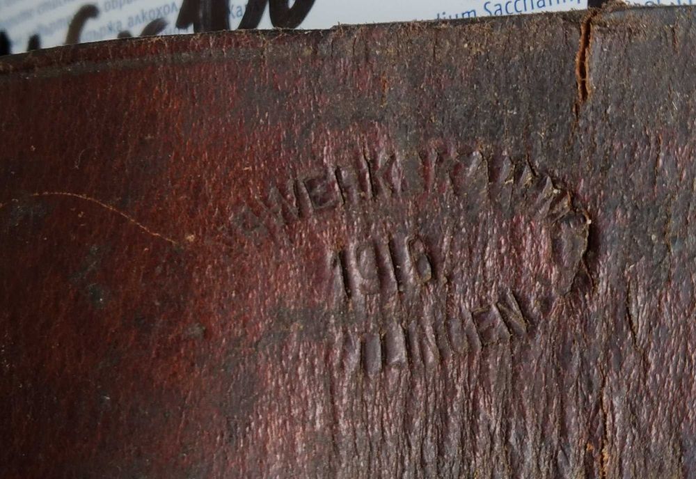 Калъфи / носачи за войнишка лопатка - естествена кожа ПСВ и ВСВ