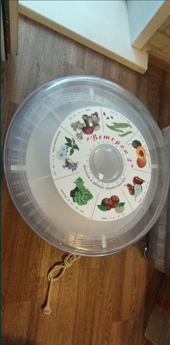 Дегидратор Ветерок-2