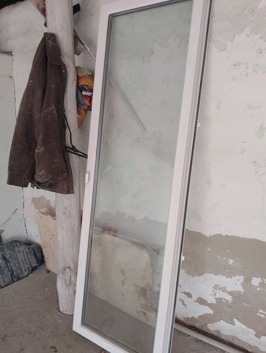 плсастик есик сатамын новый есик сатамын новый есик сатамын новый есик