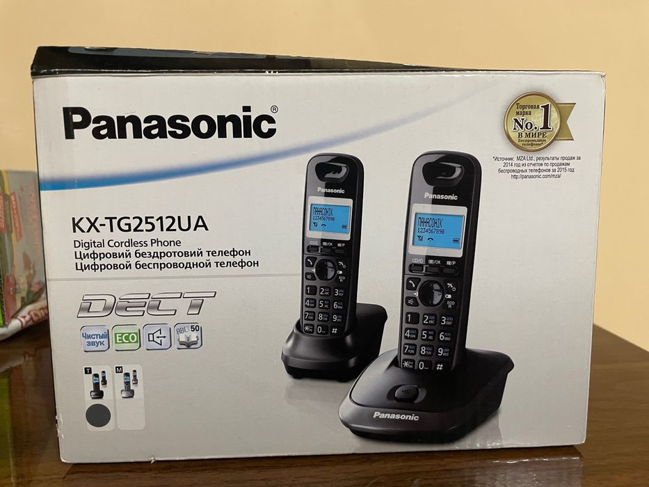 Домашний телефон