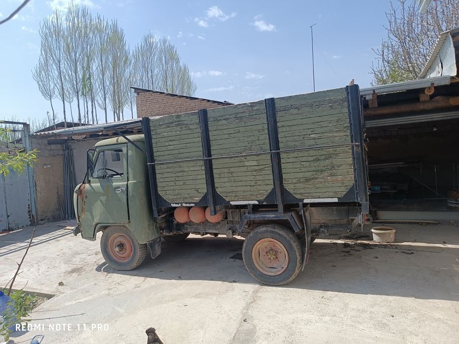 УАЗ Бортовой  1979 год