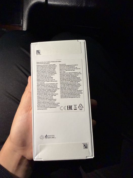 Самсунг А 26 5G