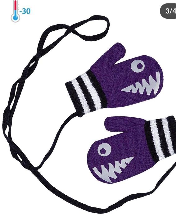 Продам варежки Nikastyle