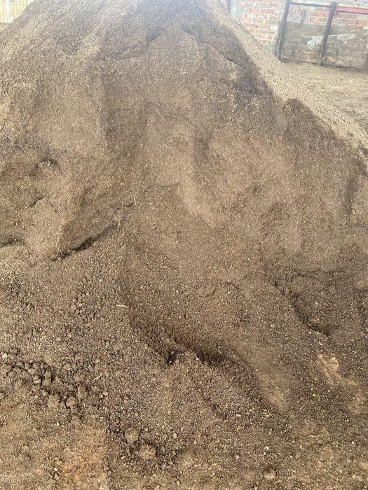 Прегоряла , Пресята, Оборска тор