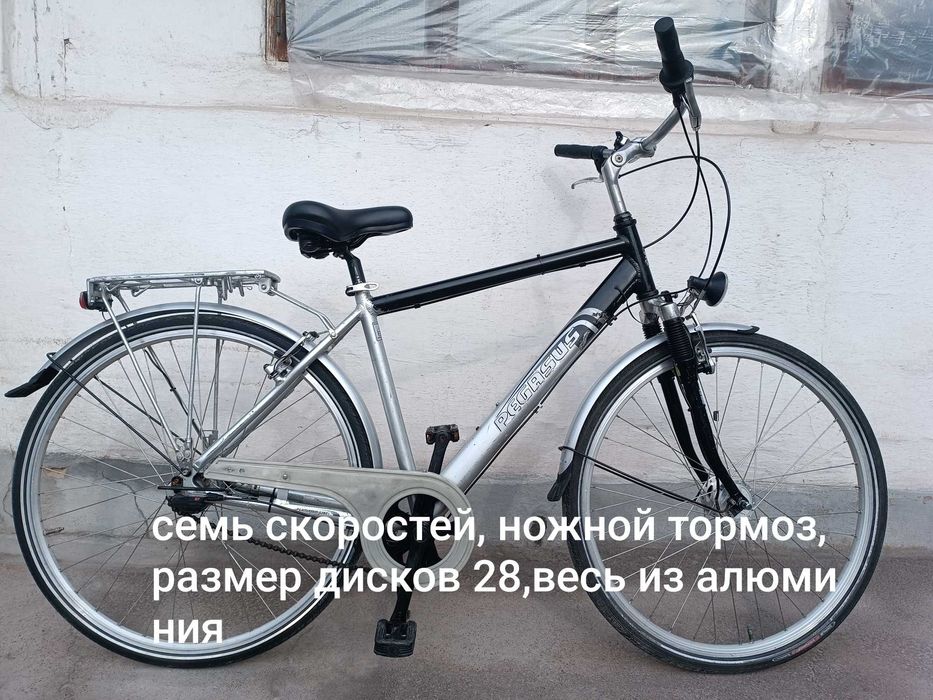 Велосипеды для взрослых