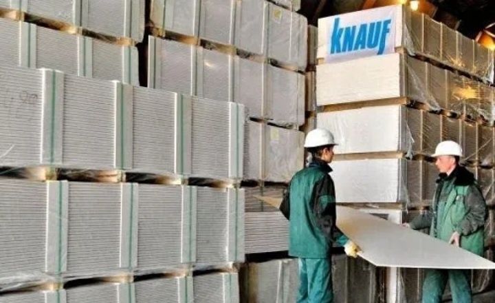 knauf gipsakarton,gipsokarton,гипсакартон,кнауфгипсокартон,