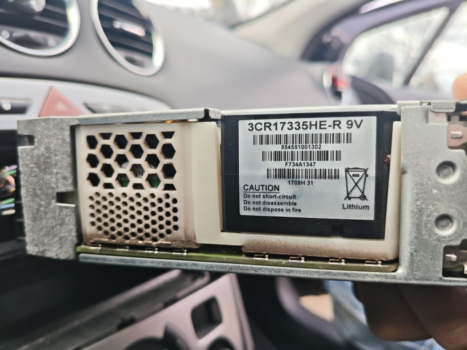 Радио/CD/Навигация/Мултимедия за Пежо/Peugeot 308 T7