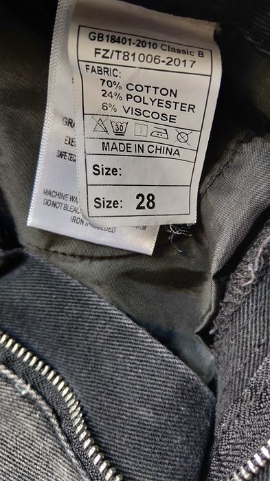 Blugi Regular Fit