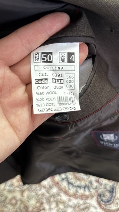 Продается костюм