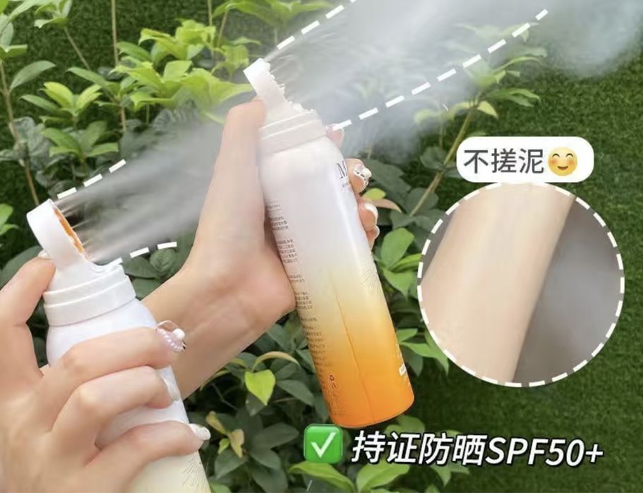 Солнцезащитный спрей