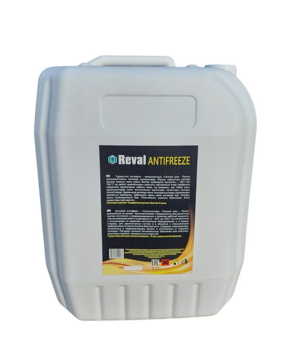 Бытовой антифриз Теплый дом