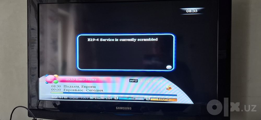 Uzdigital tv Тюнер+карта+антенна