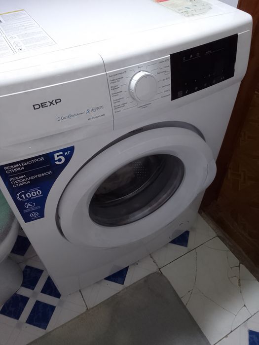 Продам бытовые приборы