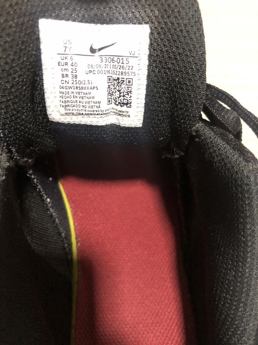 Adidasi Nike AirMax 95