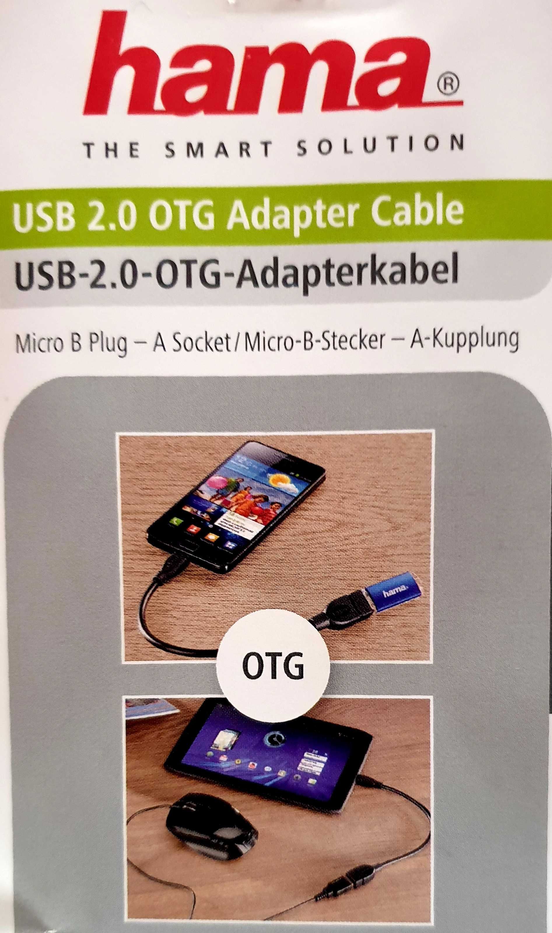 Кабел USB преходник за GSM тел. от/към Флаш карта, TV, PC, GSM, др.) гр ...