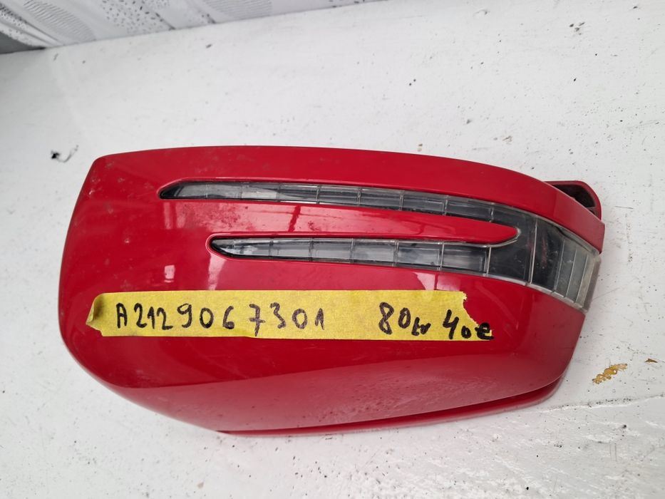 Капак огледало мигач  Mercedes w212