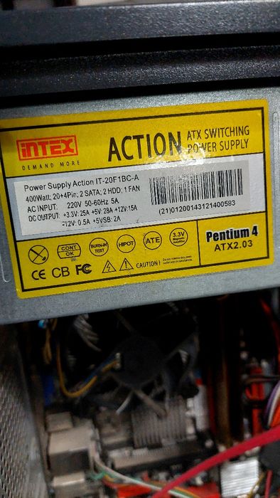 Системный блок компьютера