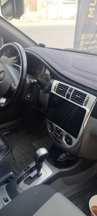 Продается жентра