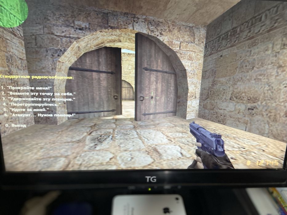 Arzonga kompuyuter bomba narx