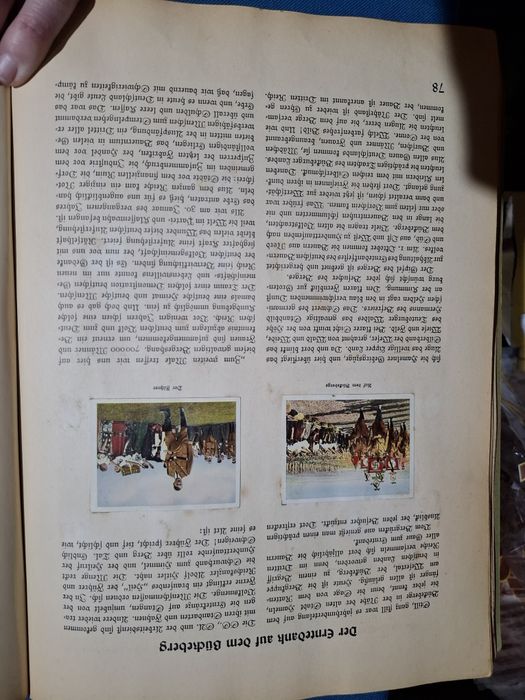 Германска книга.