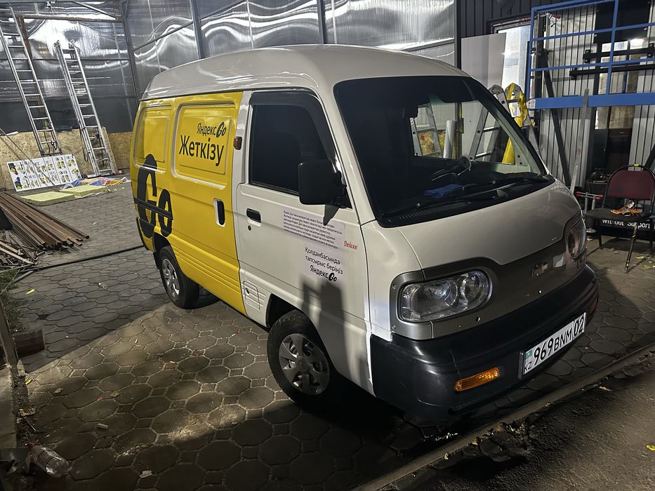 Аренда Chevrolet Labo