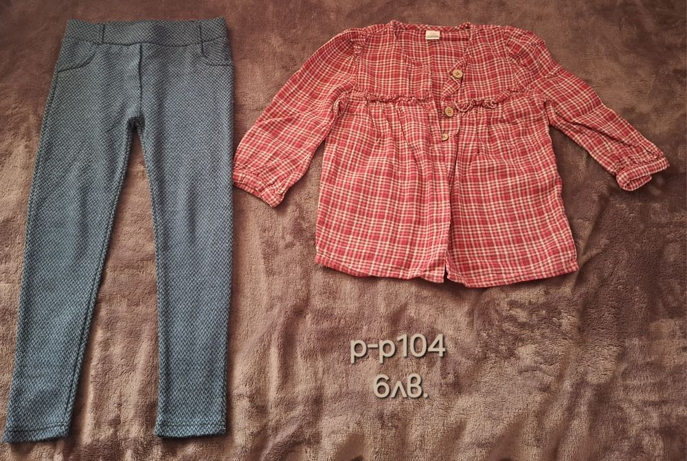 ИЗПОЛЗВАНИДетски дрехи за момиче р-р 104 (3-4г.)