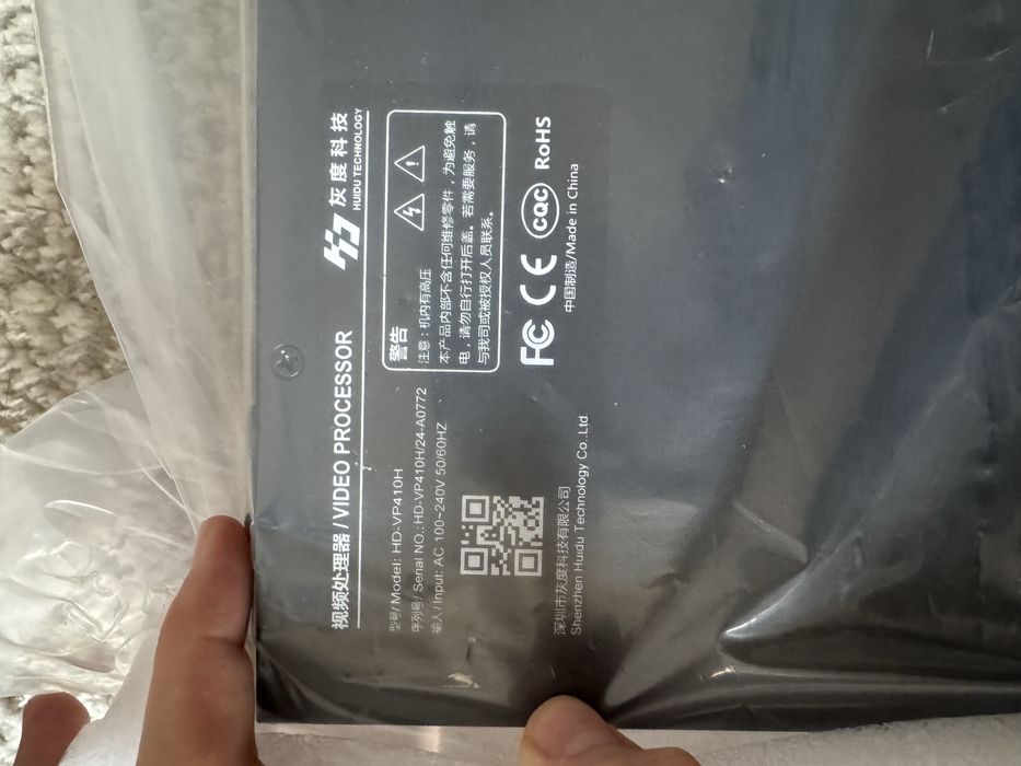 Видео процессор HD-VP410H